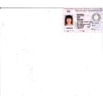 Neli Ivanova Kiriakova Neli Ivanova Kiriakova