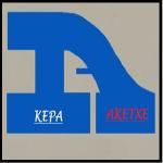 Kepa Aketxe Kepa Aketxe