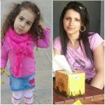 Mony Nicolae Mony Nicolae