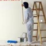 Pinturas Fama Pinturas Fama