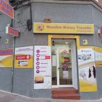 Multiservicios Venecia