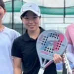 Chifumi Sato Chifumi Sato
