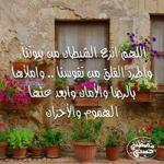Farah Aoulad Farah Aoulad