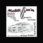 Esr Mobilitzam Esr Mobilitzam