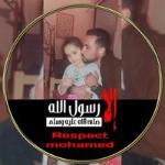 Omar Bouhahamid Omar Bouhahamid