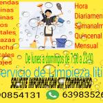 Iitimad Iitimad